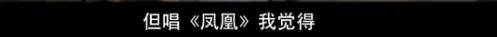 他们那么幸福恩爱<strong></p>
<p>v币</strong>，怎么突然离婚了……