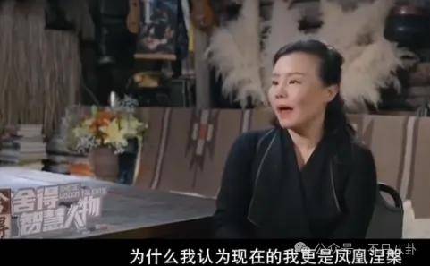 他们那么幸福恩爱<strong></p>
<p>v币</strong>，怎么突然离婚了……