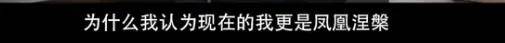 他们那么幸福恩爱<strong></p>
<p>v币</strong>，怎么突然离婚了……