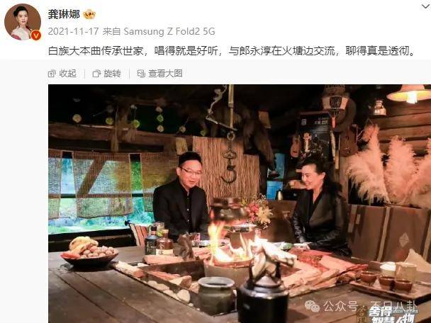 他们那么幸福恩爱<strong></p>
<p>v币</strong>，怎么突然离婚了……