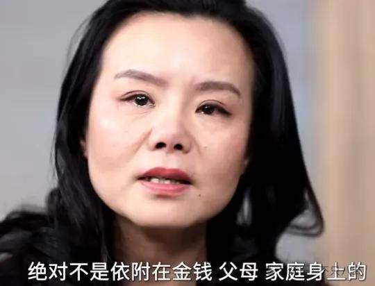 他们那么幸福恩爱<strong></p>
<p>v币</strong>，怎么突然离婚了……