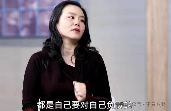 他们那么幸福恩爱<strong></p>
<p>v币</strong>，怎么突然离婚了……