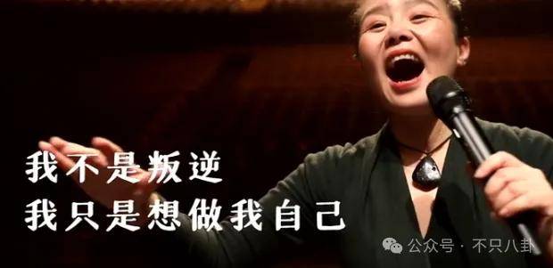 他们那么幸福恩爱<strong></p>
<p>v币</strong>，怎么突然离婚了……