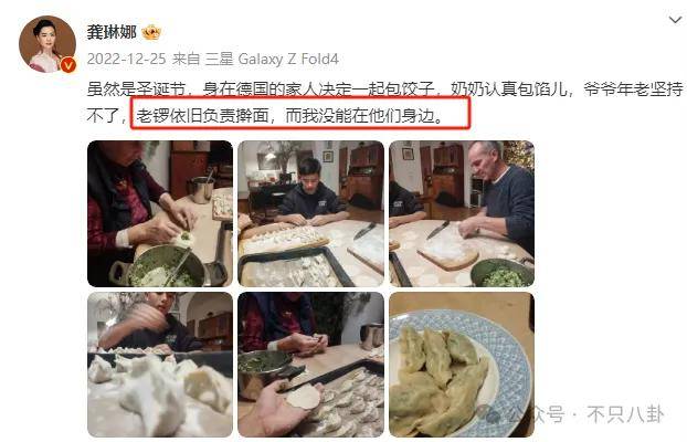 他们那么幸福恩爱<strong></p>
<p>v币</strong>，怎么突然离婚了……
