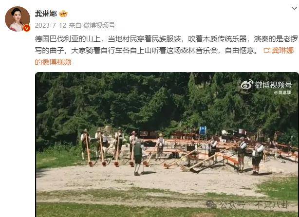 他们那么幸福恩爱<strong></p>
<p>v币</strong>，怎么突然离婚了……