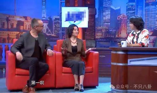 他们那么幸福恩爱<strong></p>
<p>v币</strong>，怎么突然离婚了……