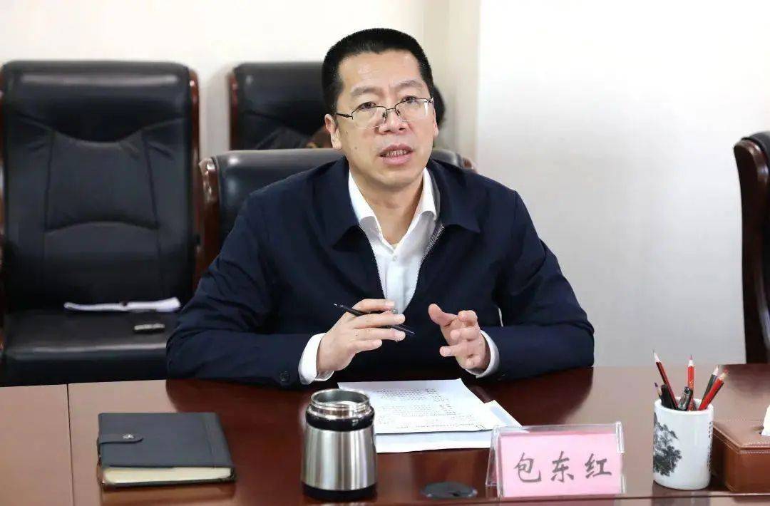 女副省长落马后<strong></p>
<p>v币</strong>，其丈夫简历被从官网撤下