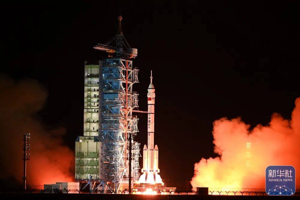 神舟十九号载人飞船发射成功<strong></p>
<p>v币</strong>！承德籍航天员王浩泽今晨逐梦苍穹
