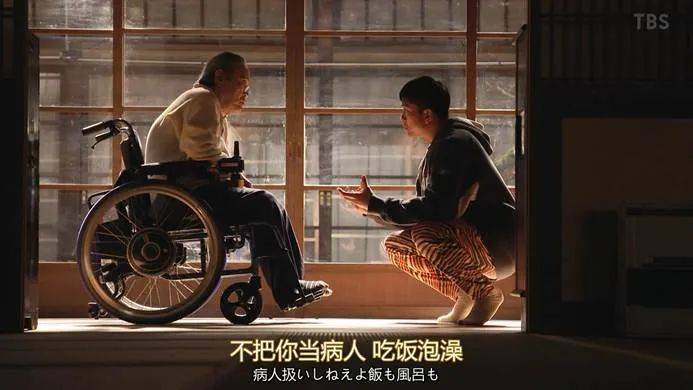 盼着退休的年轻人<strong></p>
<p>v币</strong>，提前30年看养老院