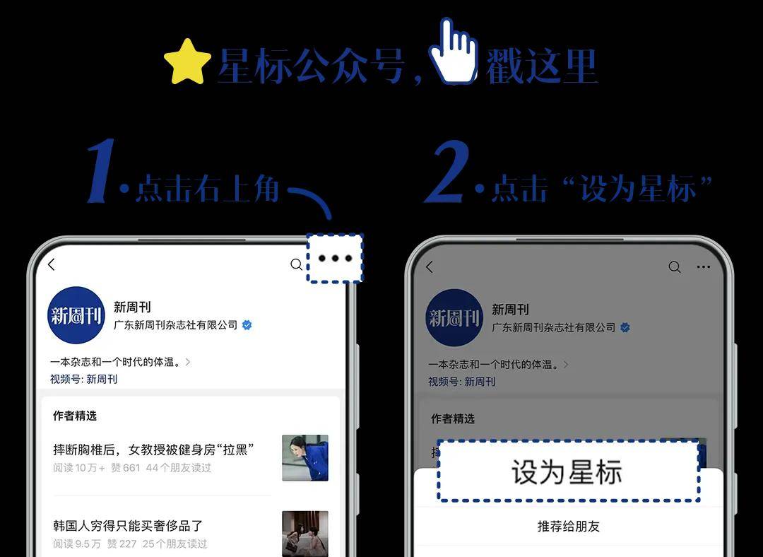 盼着退休的年轻人<strong></p>
<p>v币</strong>，提前30年看养老院