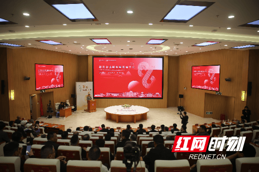 湖南师范大学建校86周年<strong></p>
<p>v币</strong>，优秀校友回母校后忍不住……