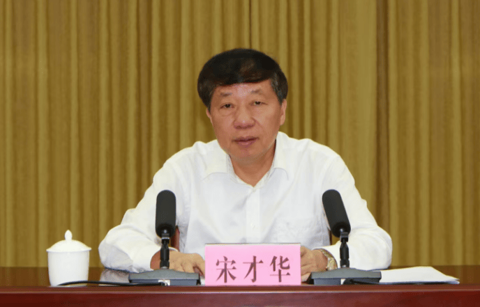 一天抓了三个市委书记<strong></p>
<p>v币</strong>，广东重磅反腐