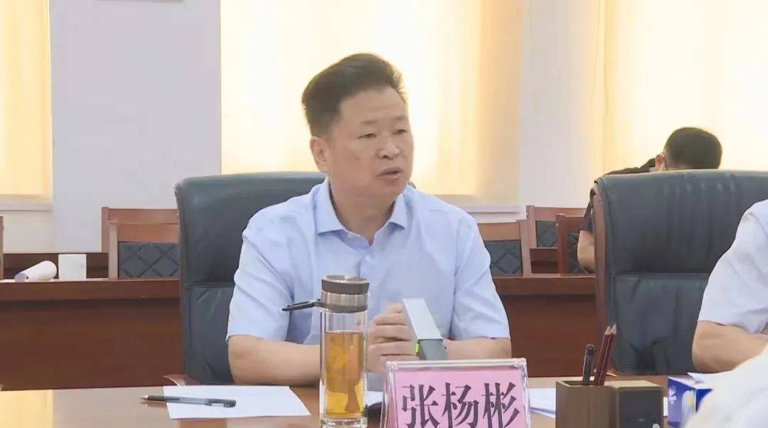 一天抓了三个市委书记<strong></p>
<p>v币</strong>，广东重磅反腐