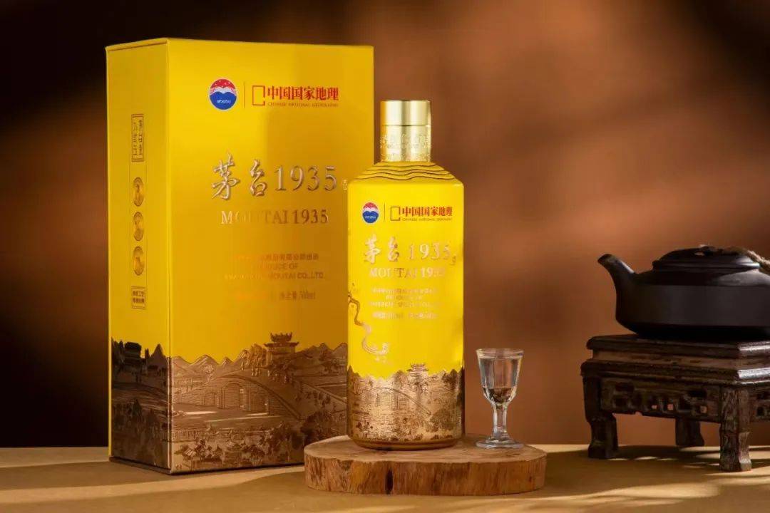 2000元买飞天茅台不再是梦<strong></p>
<p>v币</strong>，1499元还有多远？