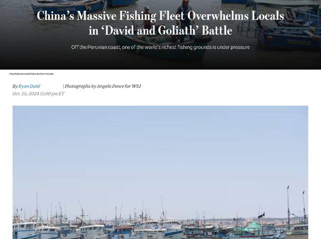 说“中国人吃太多肉”后<strong></p>
<p>v币</strong>，美媒又盯上了……