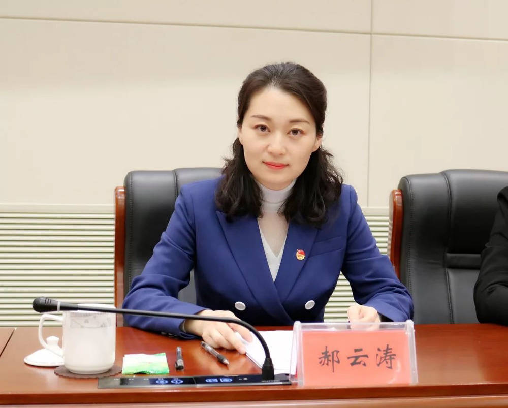 “80后”郝云涛<strong></p>
<p>v币</strong>，获任乌兰察布市副市长
