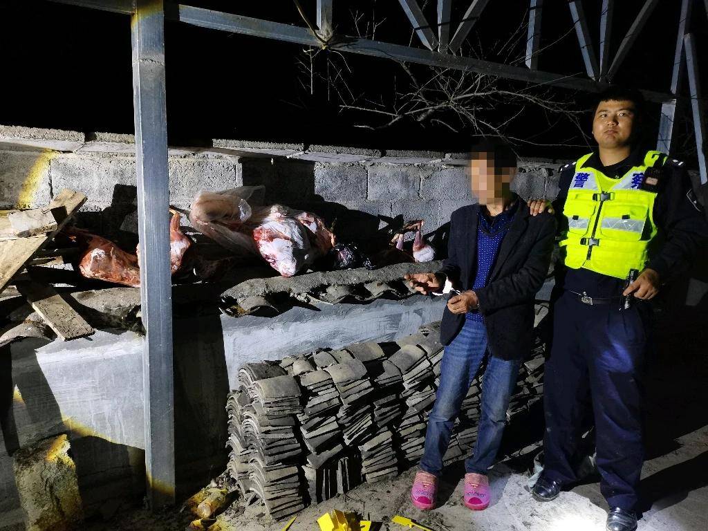 重庆巫溪一男子在自家田地放置捕兽夹<strong></p>
<p>人为软件</strong>，非法狩猎野生保护动物被抓获