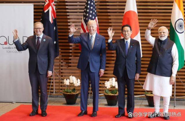 拜登人走茶凉<strong></p>
<p>个人交易系统</strong>，对中国强硬4年，两个“抵华联盟”，已经面临解散