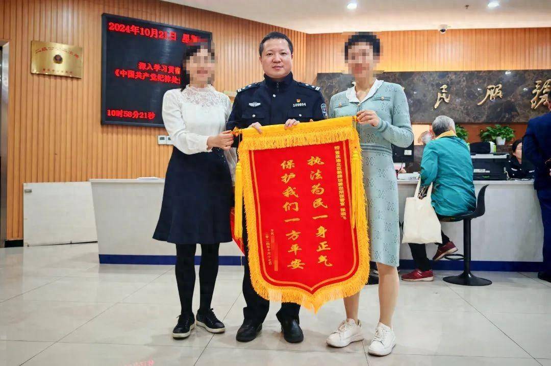 女子交20万诚意金购买门面<strong></p>
<p>个人交易系统</strong>，2个月连业主都没见到，20万被中介挪用，中介被警方刑拘