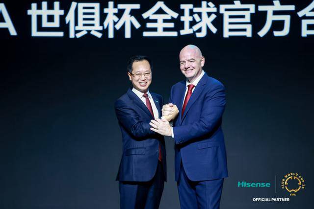 贾少谦宣布赞助新版2025 FIFA世俱杯<strong></p>
<p>个人交易系统</strong>，海信电视已是AI电视领导者