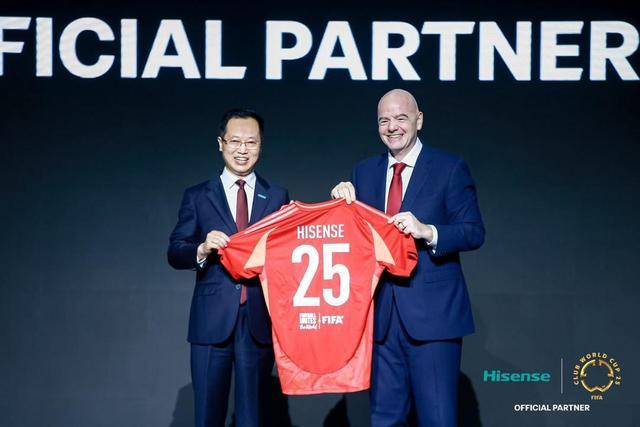 贾少谦宣布赞助新版2025 FIFA世俱杯<strong></p>
<p>个人交易系统</strong>，海信电视已是AI电视领导者