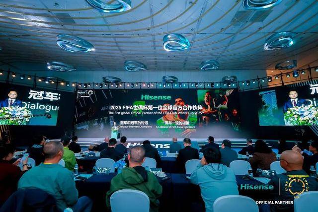 贾少谦宣布赞助新版2025 FIFA世俱杯<strong></p>
<p>个人交易系统</strong>，海信电视已是AI电视领导者