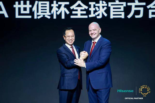 海信体育营销再升级<strong></p>
<p>个人交易系统</strong>，赞助世俱杯彰显全球野望