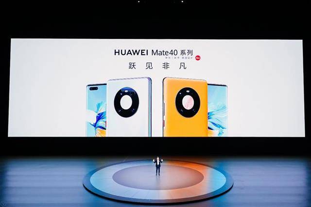 华为Mate70来了？余承东称史上最强大的Mate11月见<strong></p>
<p>货币升值</strong>！网友：上一次还是mate40