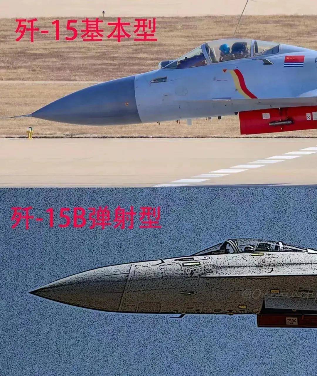 中国首个双航母战斗群横空出世<strong></p>
<p>货币升值</strong>！歼-15B/D居然悄悄装备这么多了？