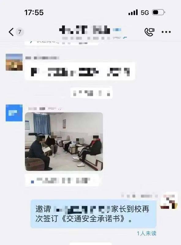 惨痛<strong></p>
<p>gxs币行情</strong>！一人身亡！深圳多名学生骑电动车发生意外