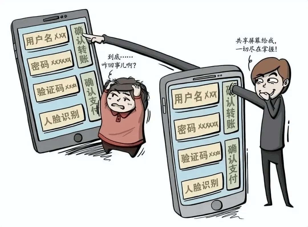 有上海市民突然收到：将自动扣款5000元<strong></p>
<p>gxs币行情</strong>！警方紧急提醒