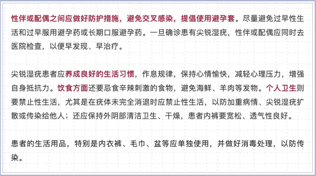 网红夫妇被传有传染病<strong></p>
<p>币圈行情</strong>，餐馆砸餐具撇清？官方回应