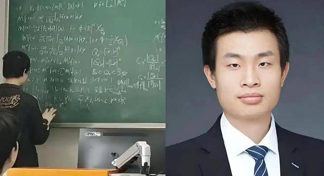 韦东奕上课照片走红<strong></p>
<p>币圈行情</strong>，新发型吸睛，网友：板书真漂亮，可惜看不懂
