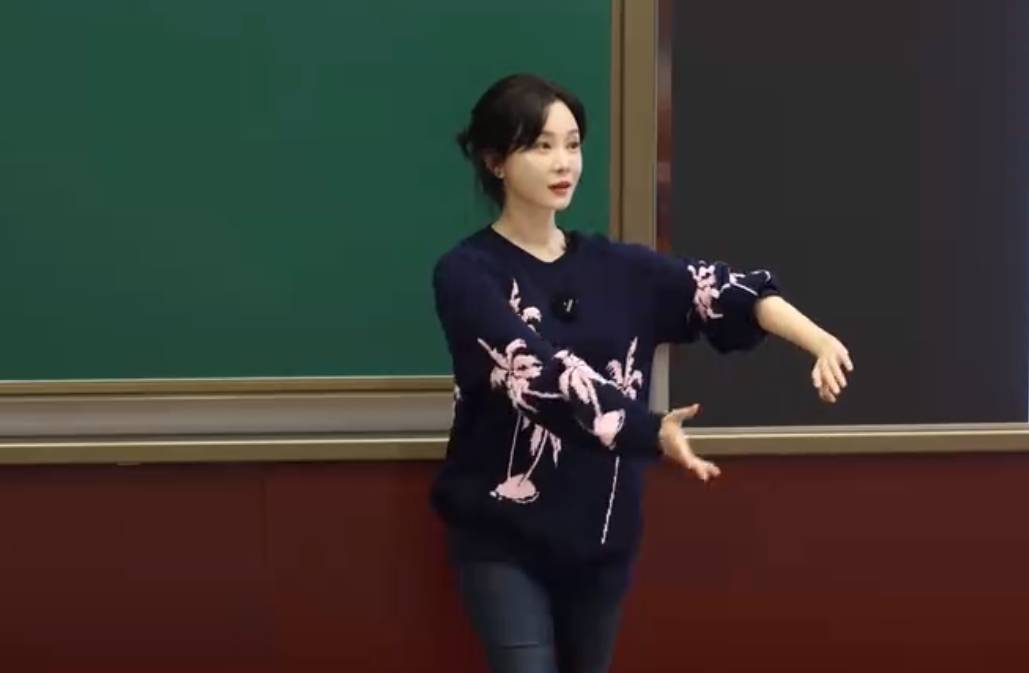 演员陈数现身中戏授课<strong></p>
<p>币圈行情</strong>，网友：我的梦中情师