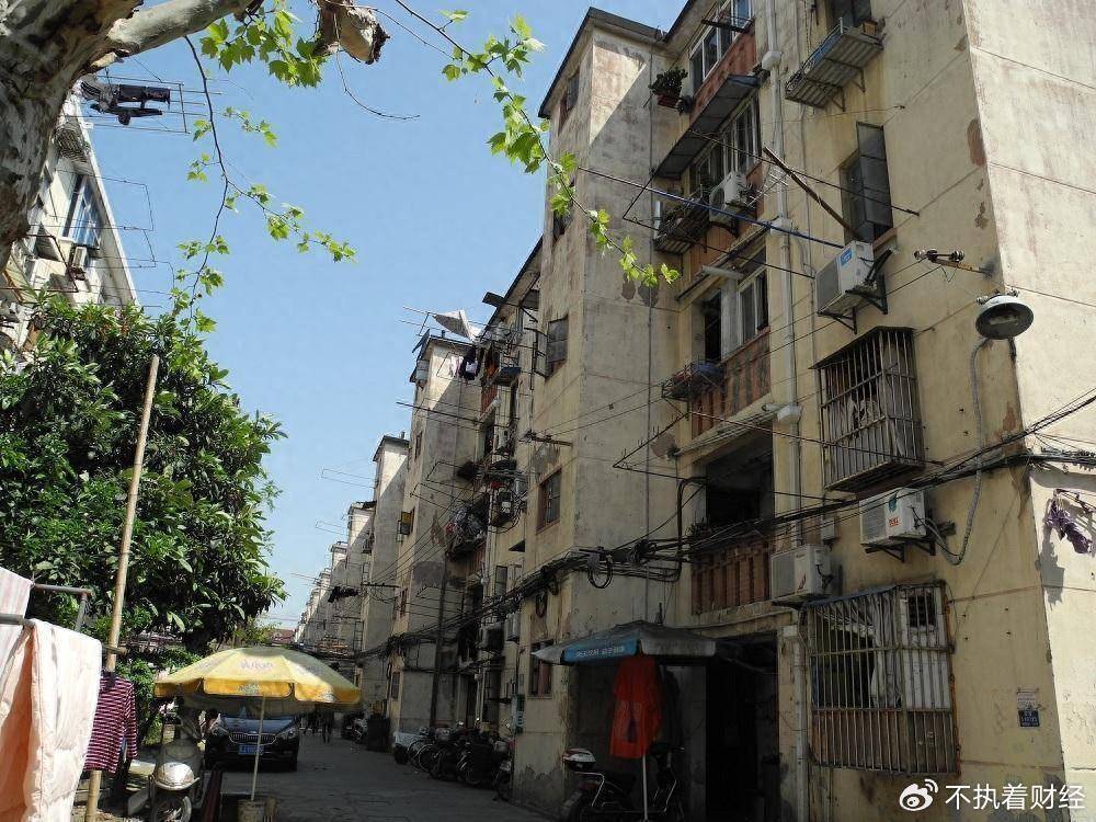 老百姓建议<strong></p>
<p>币圈行情</strong>，别再瞎折腾老旧预制板楼了，原地重建才是正途！