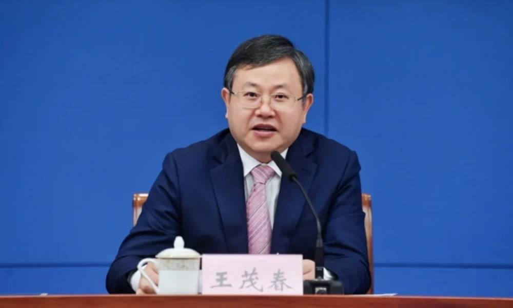 “副部虎”陆克华落马第二天<strong></p>
<p>币圈行情</strong>，重庆官宣：王茂春、王岳被查