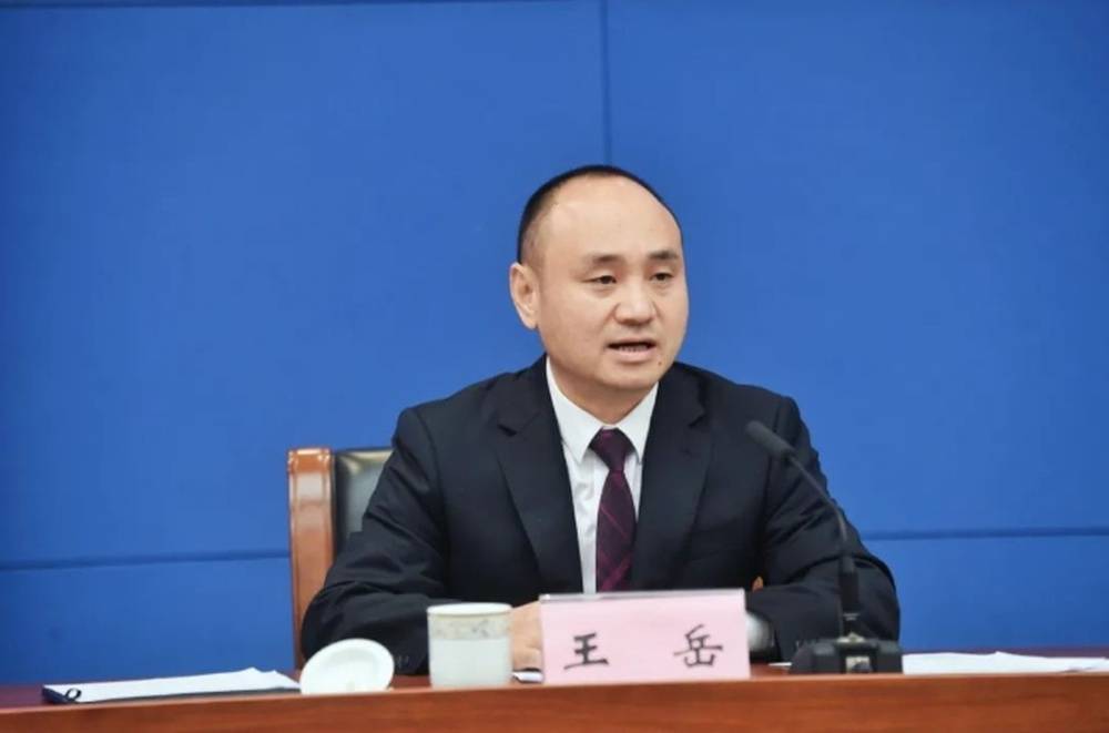 “副部虎”陆克华落马第二天<strong></p>
<p>币圈行情</strong>，重庆官宣：王茂春、王岳被查