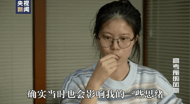 因“高考誓师演讲”被网暴女孩<strong></p>
<p>货币期权又称为</strong>，已考入中国人大！本人最新发声