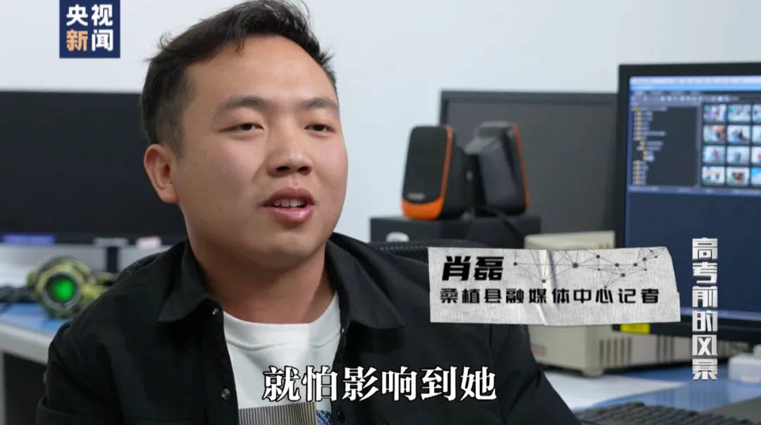 因“高考誓师演讲”被网暴女孩<strong></p>
<p>货币期权又称为</strong>，已考入中国人大！本人最新发声
