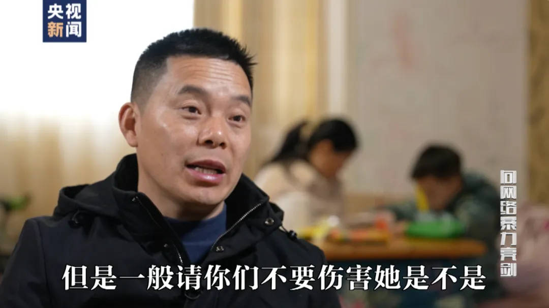 因“高考誓师演讲”被网暴女孩<strong></p>
<p>货币期权又称为</strong>，已考入中国人大！本人最新发声