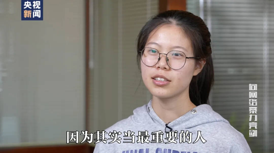 因“高考誓师演讲”被网暴女孩<strong></p>
<p>货币期权又称为</strong>，已考入中国人大！本人最新发声