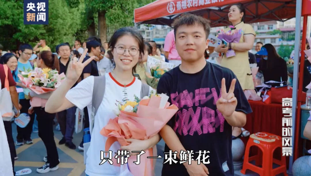 因“高考誓师演讲”被网暴女孩<strong></p>
<p>货币期权又称为</strong>，已考入中国人大！本人最新发声