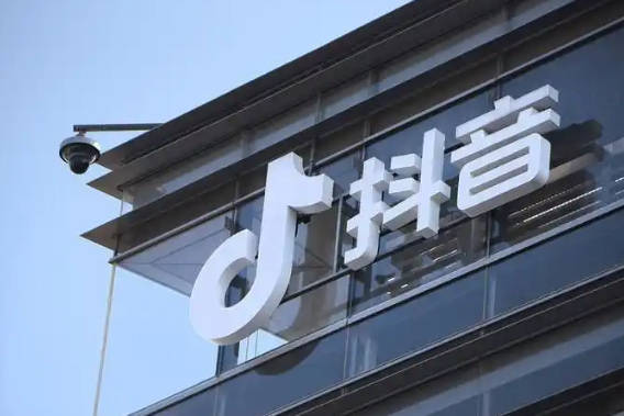 【立方早知道】事关A股<strong></p>
<p>货币期权又称为</strong>，重大变化/万亿级大市场迎重大利好/8连板妖股紧急提示