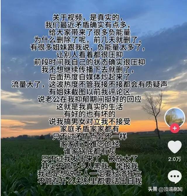 社区上门调查“8个瑞士卷怎么分”真实性<strong></p>
<p>货币期权又称为</strong>，有点跑题了