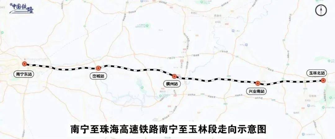 广西4座新高铁站惊艳亮相<strong></p>
<p>货币期权又称为</strong>！这条高铁开通在即！