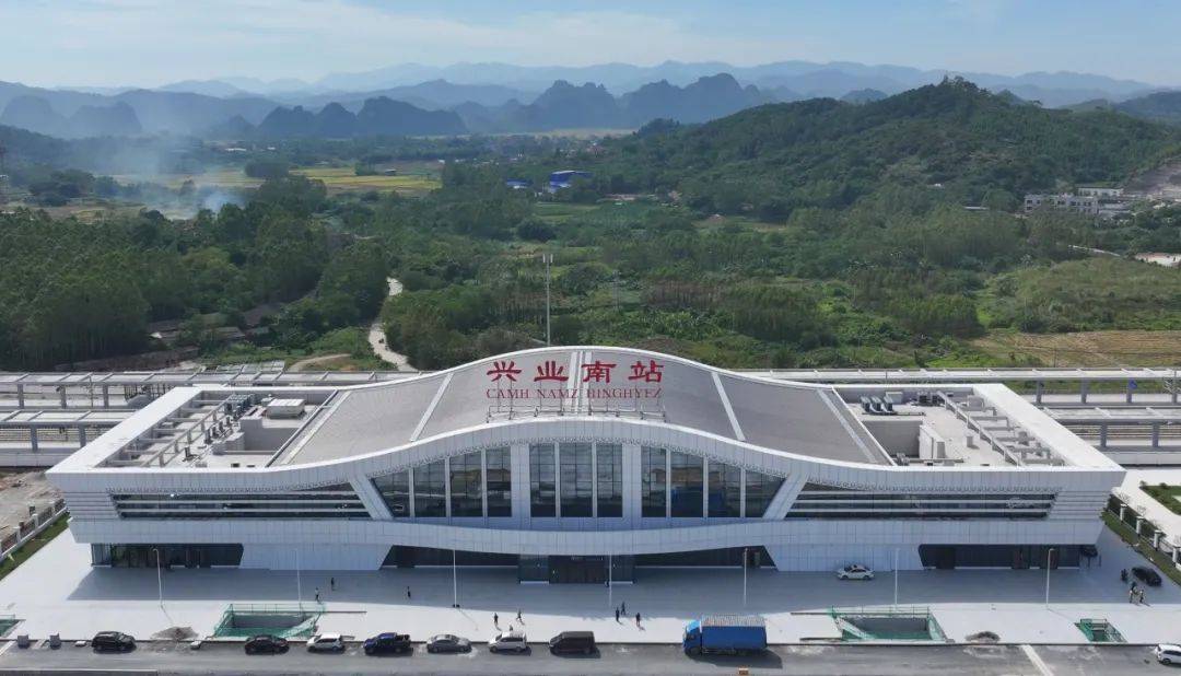 广西4座新高铁站惊艳亮相<strong></p>
<p>货币期权又称为</strong>！这条高铁开通在即！