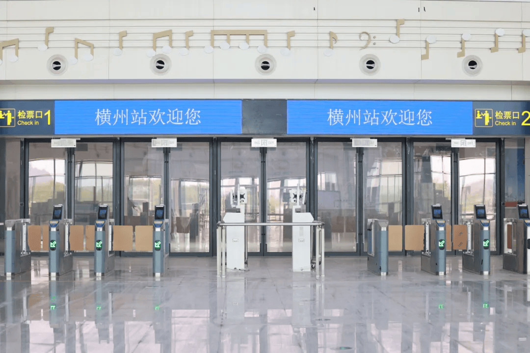 广西4座新高铁站惊艳亮相<strong></p>
<p>货币期权又称为</strong>！这条高铁开通在即！