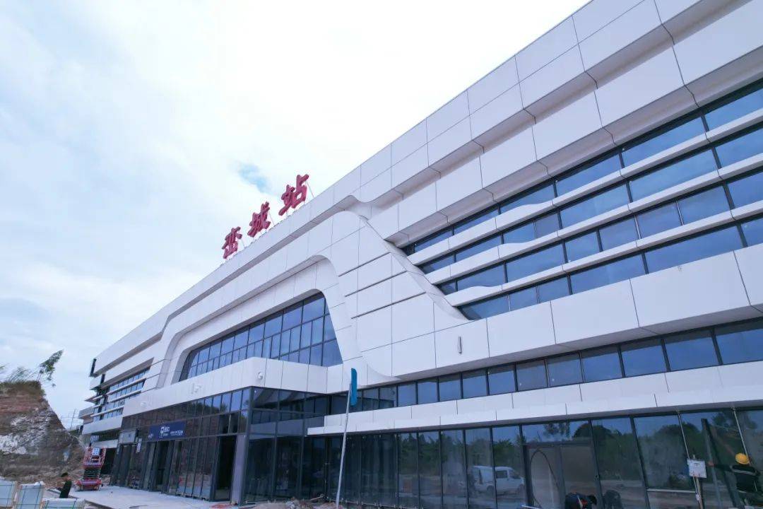 广西4座新高铁站惊艳亮相<strong></p>
<p>货币期权又称为</strong>！这条高铁开通在即！