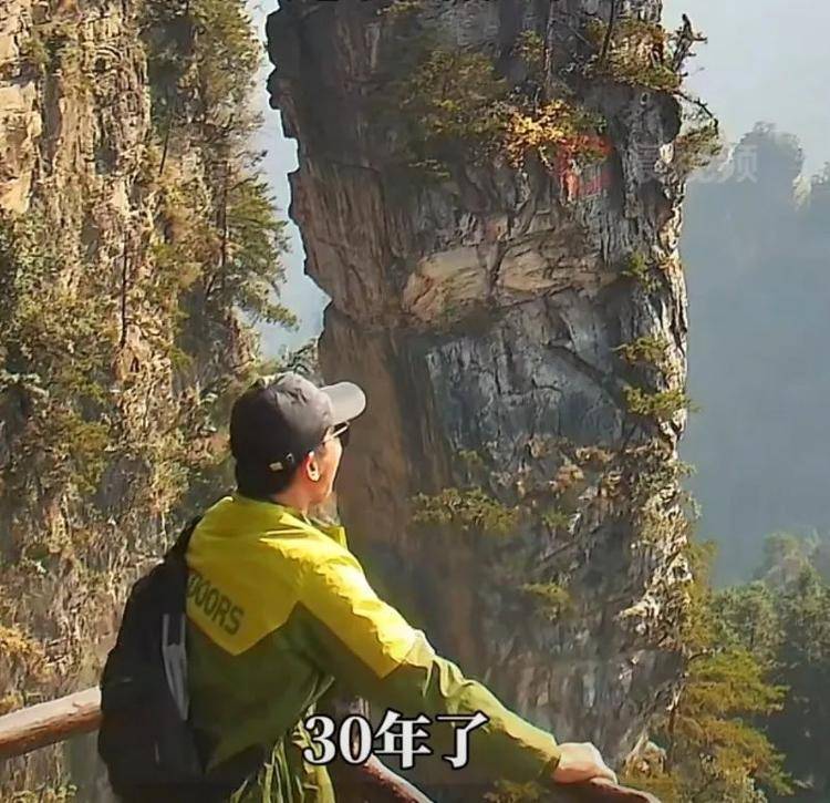 “太累了<strong></p>
<p>货币期权又称为</strong>，什么时候是个头?”六旬大叔张家界喊山获万人鼓励，当事人回应