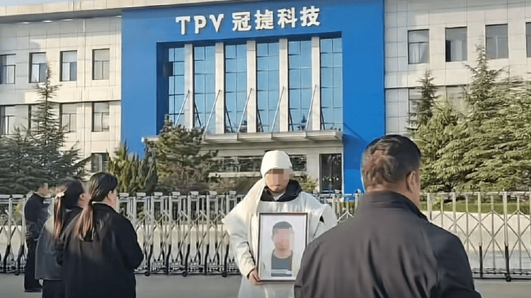8天累计加班41小时<strong></p>
<p>比特币新闻</strong>，39岁男子工作期间猝死，涉事公司：属于劳务派遣